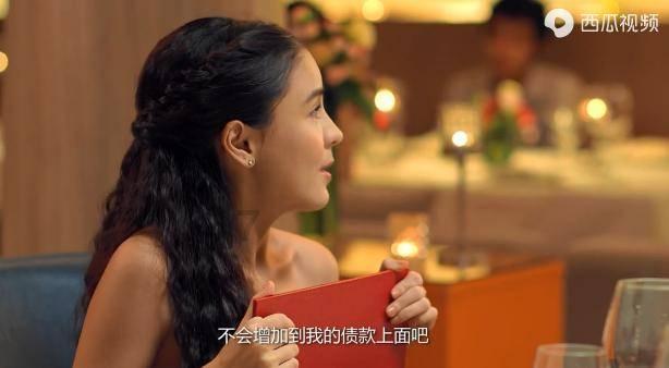 大丛林度假村逃生