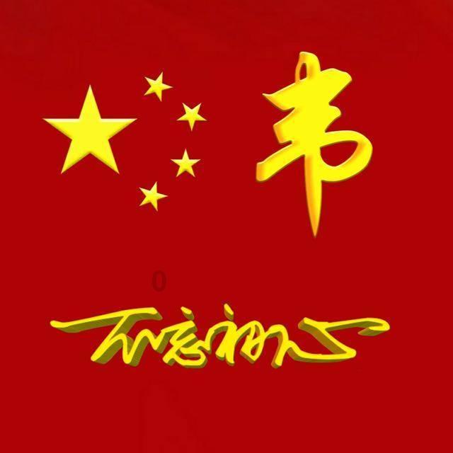 超级闪躲游戏
