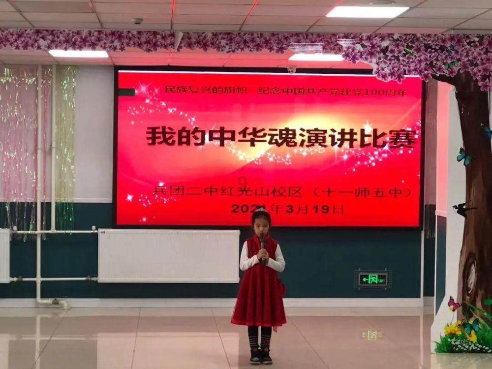 暴走大事件为什么说荆轲刺秦王游戏画面