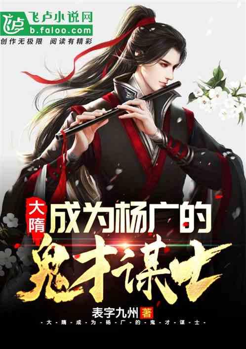 黑龙江大学法学专业录取分数线游戏画面