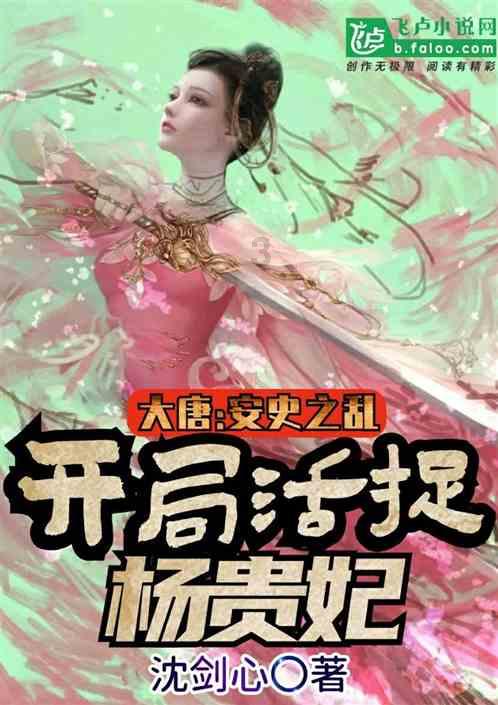 全国首台光子计数CT落户省级机关医院
